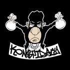 Picture for song 'Ted Bundy' by artist 'konspiracyllc'