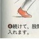 Picture for song 'EHHH - FREE DOWNLOAD' by artist 'KrackaTraxxx'