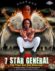 Picture for song 'REAL 7 STAR' by artist 'LA Lewis'