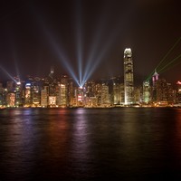 Picture for song 'China Boom (Trap Beat)' by artist 'Mozart Jones Productions (Mozarts Beats)'