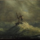 Picture for song '***Rough Sailing Prod. by JOG***' by artist 'MrJOG'