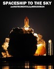 Picture for song 'Spaceship To The Sky' by artist 'Mr.Kooman'