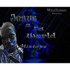 Picture for song '01 Who God Bless No Man Curse' by artist 'Muzikman A.k.A. Serious Man'