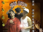 Picture for song 'n-d-c controla esta pendeja' by artist 'n-d-c-familye'