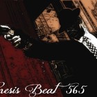 Picture for song 'nemesis.beat.565.2014' by artist 'nemesis deathsquadron'