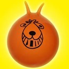 Picture for song 'push up' by artist 'o2ndjgeasy'