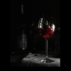 Picture for song 'Reminiscence | Free DL' by artist 'Pryme The Producer'