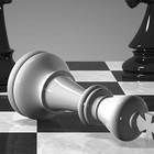 Picture for song 'CheckMate (Free/DL)' by artist 'ricardobeatz'