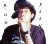 Picture for song 'Siamhiphop Audio Batt#3' by artist 'roony'