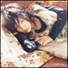 Picture for song 'Audition' by artist 'Ruby Sakura'