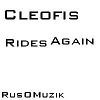 Picture for song 'Hey Man (Cleofis)' by artist 'RusOMuzik'