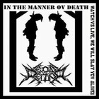 Picture for song 'Deona Cart Deluna - Satan Tears' by artist 'Salute Records'