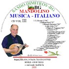 Picture for song 'O'Maria' by artist 'Sasho Dimitrov'