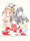 Picture for song 'Eternal Snow' by artist 'Shika Megumi'