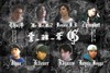 Picture for song 'condolenza' by artist 'taf G'