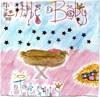 Picture for song 'Little Baby Jesus' by artist 'Thea Wray'