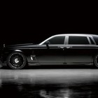 Picture for song '*HARD* | ROLLIN ROYCES | ($0.99 Demo DL)' by artist 'Timay Productions'