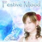 Picture for song '[Nami] Romantic Ukare Mode' by artist 'Twilight Legend'