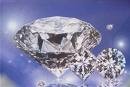 Picture for song 'Diamond in the Sand' by artist 'UnderCover Dream'