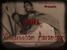 Picture for song 'Guruve Saranam' by artist 'viswaroobam'