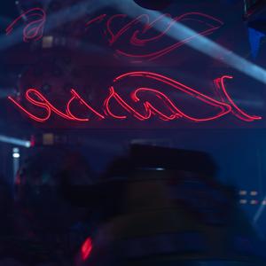 Picture for song '"Never Know" Beat for Sale' by artist 'whoDeanyBeatz'