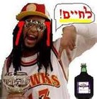 Picture for song 'Fill em Up' by artist 'Wood Grane'