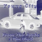 Picture for song 'Burbz 2 Tha Block' by artist 'Young City507'
