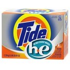Picture for song 'Love Like Honey Do Yo Laundry' by artist 'Yung Seph 317 New Page'