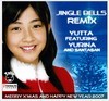 Picture for song 'JINGLE BELLS REMIX' by artist 'Yutta'