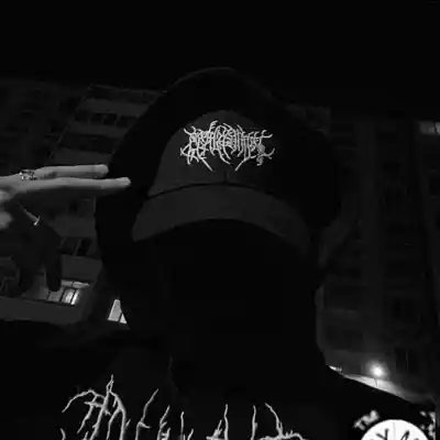 Picture for song '"Drill Hum" Skrilla x OT7 Quanny Type Beat Philly' by artist '2k5 jaay'