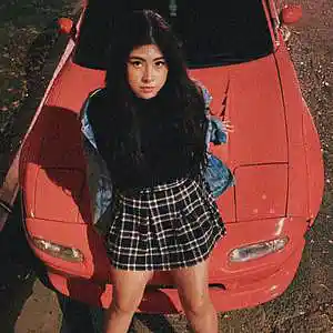 Picture for song '"Te Encontr&eacute;" Beat Type Rap-Hip Hop By ian Termal' by artist 'ian Termal'