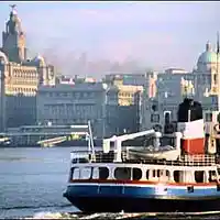 Picture for song 'Ferry Cross the Mersey (cover version)' by artist 'Adrian J Pratt'