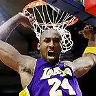 Picture for song 'IN my kobe 9s Remix!! sickk!' by artist 'Kajmir Royale'