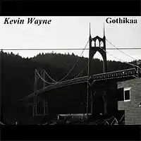 Picture for song 'Your Brave New World' by artist 'Kevin Wayne'