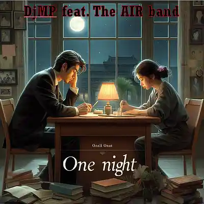 Picture for song 'DjMP & the AIR band - One night (ambient nocturn)' by artist 'DjMP and the AIR band'