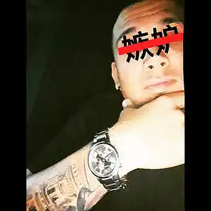 Song picture