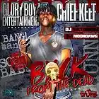 Picture for song 'up on it//prod.befreshondatrak' by artist 'BeatsbyBeFresh'