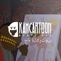 Picture for song 'Regardless Free D/L' by artist 'KamCartoon'