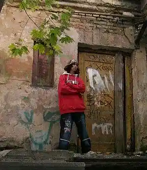 Picture for song 'L-Bow - 03 - Trippin On Da Late Nite Train' by artist 'L-Bow (JLX Inc)'
