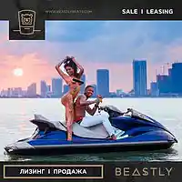 Picture for song 'Welcome to the Trap (Rick Ross type beat)' by artist 'Beastly Beats'