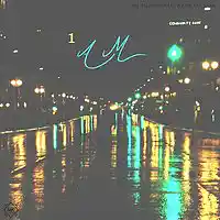 Picture for song '1 AM ' by artist 'Mr.Kooman'