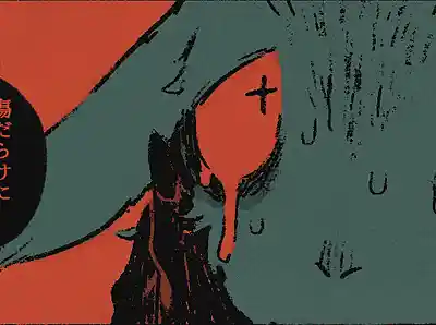 Picture for song 'betrunkene Ziege (prod. sullyptb)' by artist 'Black R.A.M'