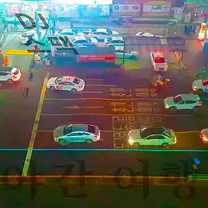 Picture for song 'Pay A Fine' by artist 'DJ Somaek'