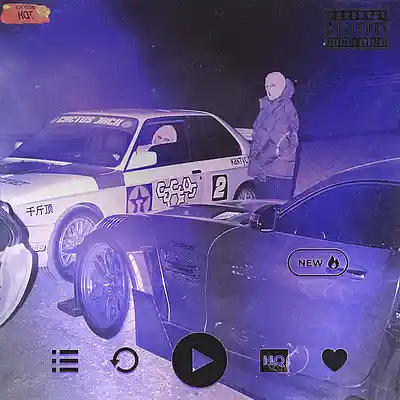 Picture for song '(HARD) Jackboys 2 Intro Type Beat Born Sinner' by artist 'Moves'