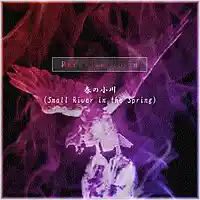Picture for song 'Haru no Ogawa (Instrumental)' by artist 'RedBlueGreenVoice'