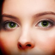 Picture for song '03 change' by artist 'Anybody XIII'