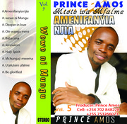 Song picture