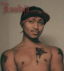 Picture for song '(Koolaid) Leavin Me' by artist '76oKoolaid'