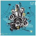 Picture for song 'Eat What You Can' by artist 'aeon grey'