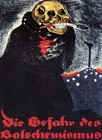 Picture for song 'medley' by artist 'Ajax'
